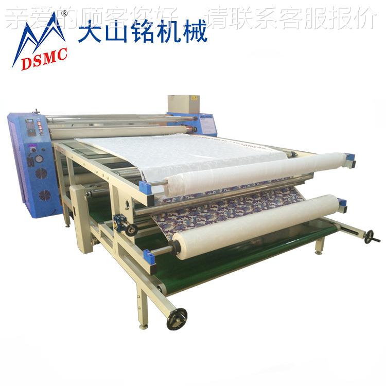 机DSC0/大山铭 绒布DS-3M421烫钻机 厚料烫钻机 M多层料复合对裱4