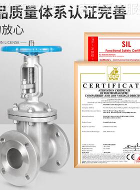 Z41W-1K日耐闸阀明杆法标兰不0锈钢高压高温蒸汽锅412炉船用闸阀