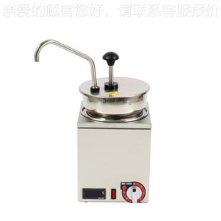 电热酱汁泵头双头不锈单酪钢芝士保ODF温加热泵电热奶芝配士机分