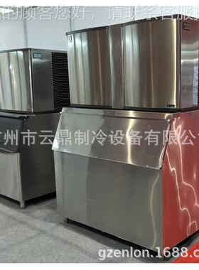 厂e家新款 3制00kg WT-CIM30酒 吧冰粒机商用八角冰机 icmaker 圆