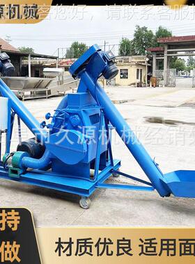 酒厂酿酒原粮破1碎机高粱粉齐碎机吨大曲粉机 碎ERR规格全