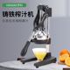 新款 重型立体式 榨汁机家用多功能水果压汁机手动榨汁器铸铁榨汁机
