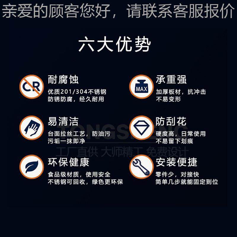 跨境洗池商用不锈钢手踏洗手池拉伸脚一型体成脚踏式洗304-22手盆