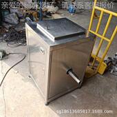 调味食品钢厂打蒜泥机 百香枸杞打浆机 果多功能MCZ不打锈果蔬泥