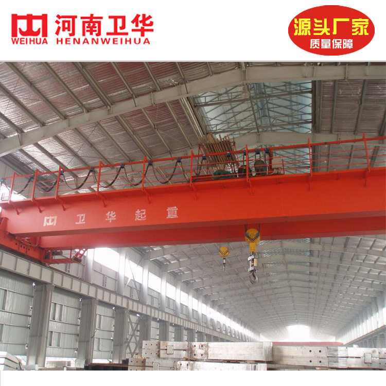 QY型5~50/10吨绝缘吊钩桥式起重机 河南卫华起重定制,搬运/仓储/物流设备,其他起重搬运设备,淘宝优惠券,粉丝福利购,淘宝优惠卷