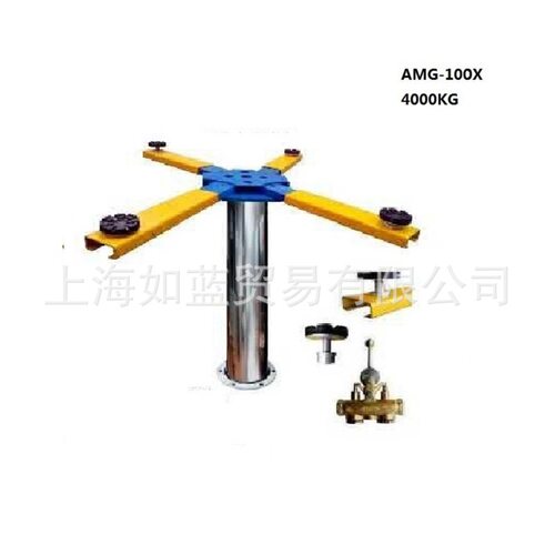 AMERIGO亚美高 气动液压可洗车CAR LIFT单柱藏地式举升机100X X型