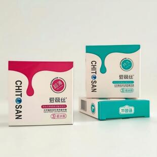 爱丽丝玻尿酸超薄润滑持久装避孕套男用安全套热销榜第一名3只装