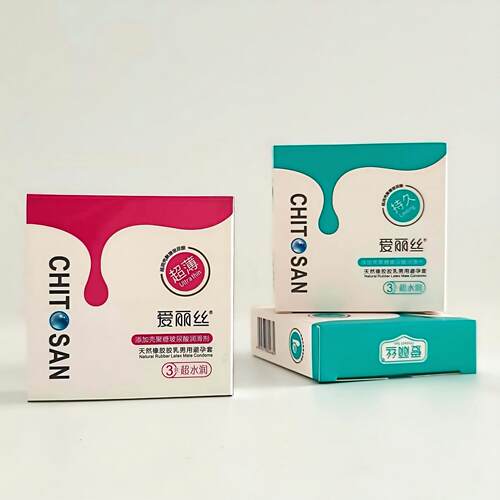 爱丽丝超薄持久系列避孕套3只装