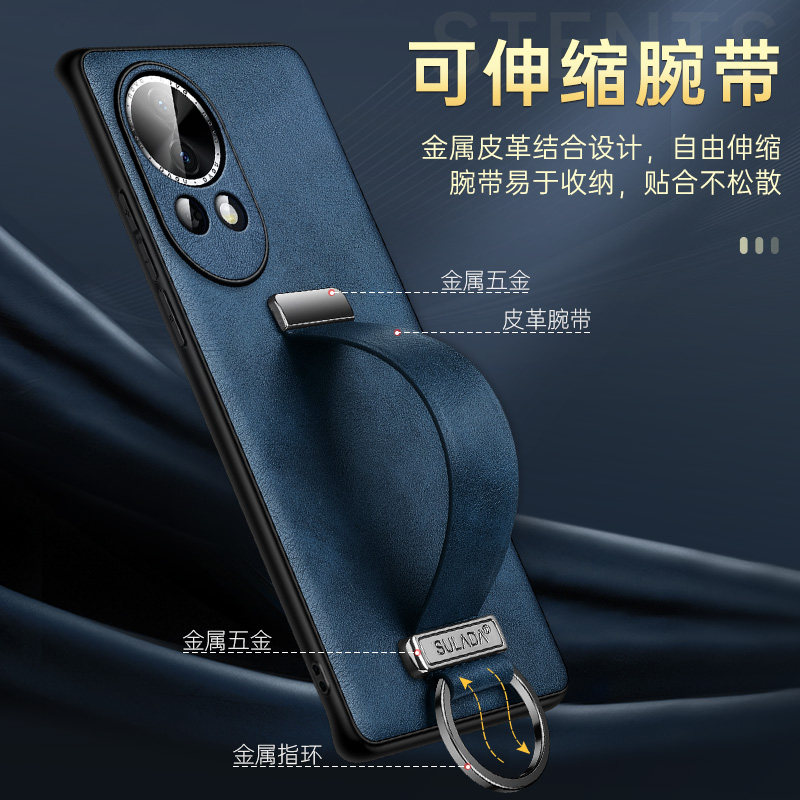 苏拉达华为nova12手机壳新款腕带皮革全包防摔nova12Pro保护套壳活力版ultra高端创意带支架指环高级感简约高