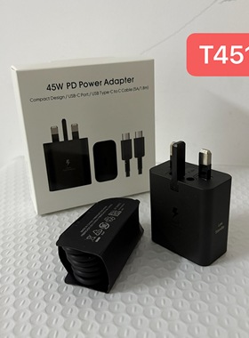 T4510 For Samsung Charger UK Plug 45W Super Fast Charging Power 英规适用三星快充足45w充电器香港澳门