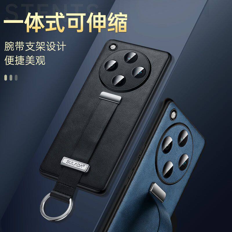 OPPOFindX8手机壳素皮腕带支架一体X8Pro新款全包防摔高级保护套