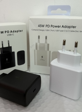 欧规EU欧洲通用三星原厂足45w快充头1.8米数据线白黑色套装充电器5A双Type C快充线S20 s21 s22 s23 s24 s25