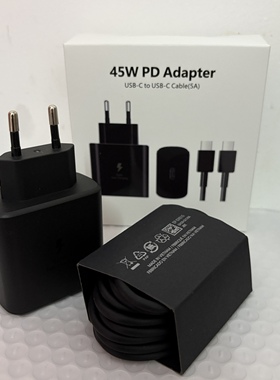 欧规EU欧洲通用三星z fold7 fold6 fold5 fold4原厂足45w快充头1.8米数据线白黑色套装充电器5A双TypeC快充线