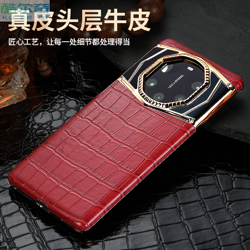 适用华为mate40rs保时捷手