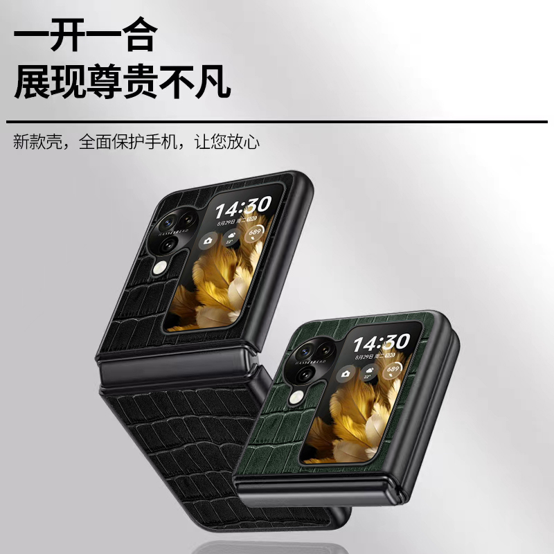 适用于opfind3l手机壳商务