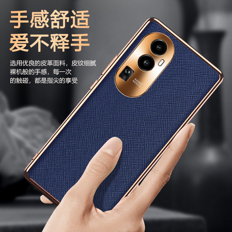 适用opren10手机壳新款磨