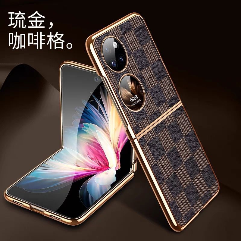 适用爆款格纹轻奢华为poc