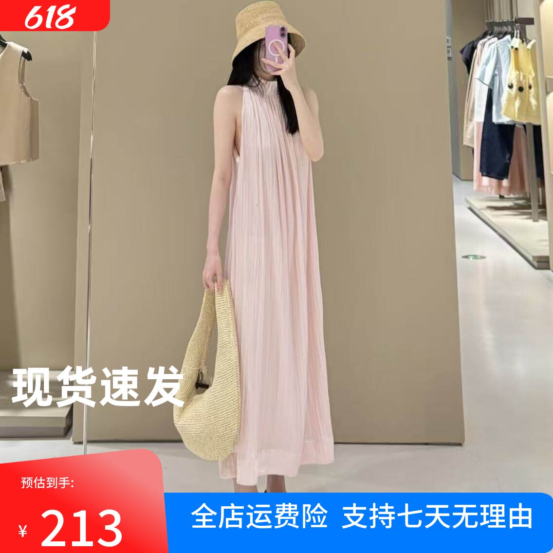 CS女装标准版型绉感中长连衣裙