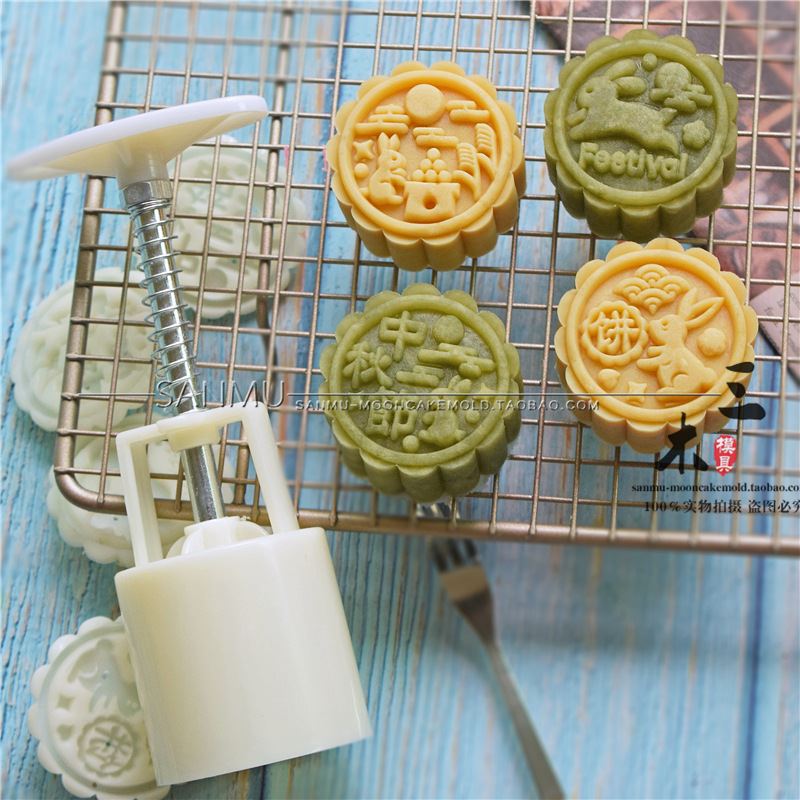 三木家新品玉兔月饼模具50克手压加厚广式冰皮桃山绿豆糕制作