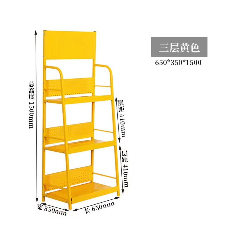 机油展示架美孚壳牌嘉实多机油润滑油产品陈列架可UV打印logo加图