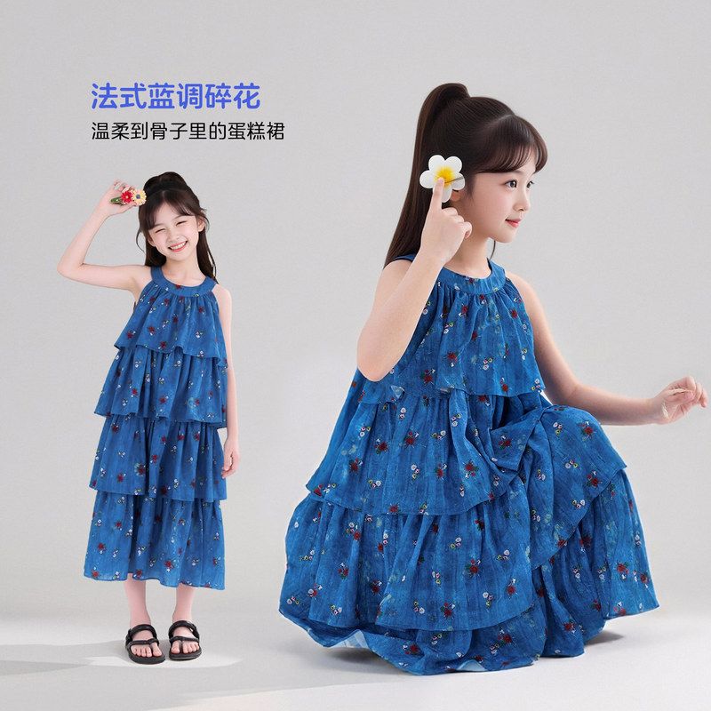 背心裙度假海边花裙碎夏装儿童新款2026连衣裙女童童装裙