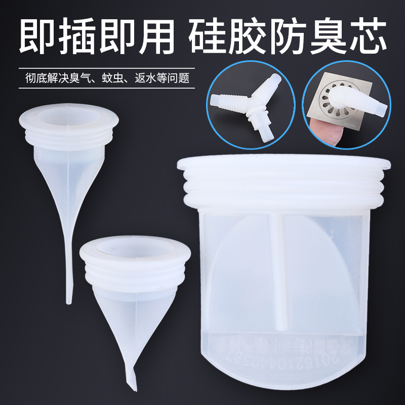 加厚硅胶设计，更加耐用