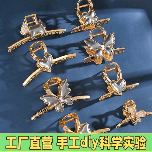 纯手工宋锦蝴蝶手工新中式复古头饰发夹胸针挂饰项链吊坠鲨鱼X74