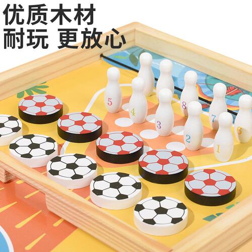 双人对战五合一飞行弹弹棋儿童亲子互动益智木制桌游抖音游戏J54