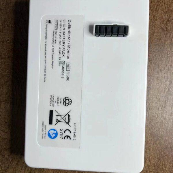 仪换电池A5D维修ME芯2电池DI0鱼跃 .NV 除颤50充电电池适用 A14