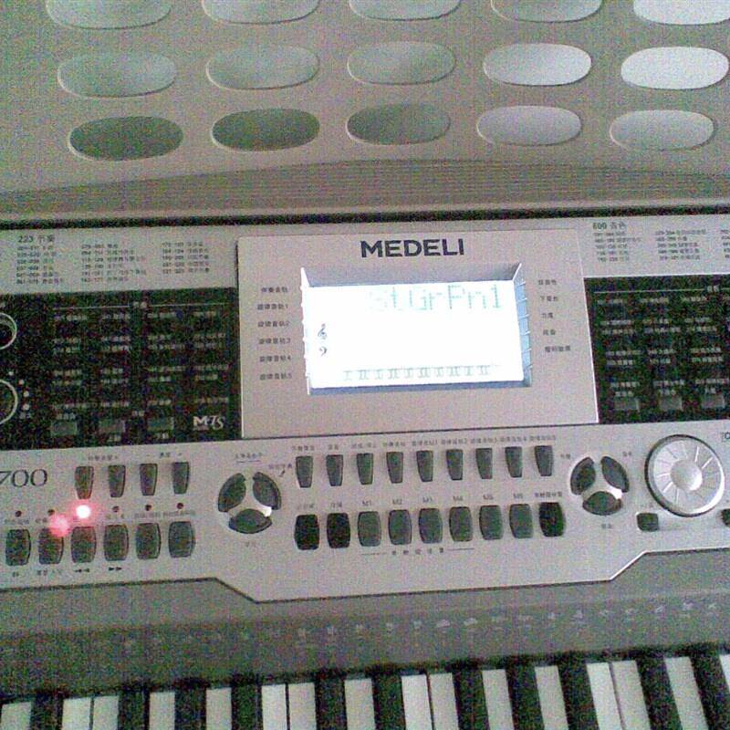 原装美得理电子琴谱架曲谱架灰色黑色适用于xm900md600a800等等