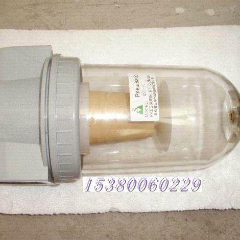 过滤器--8老式32-40-SL---25Q油水分离器滤芯15水杯空气-10-50-20