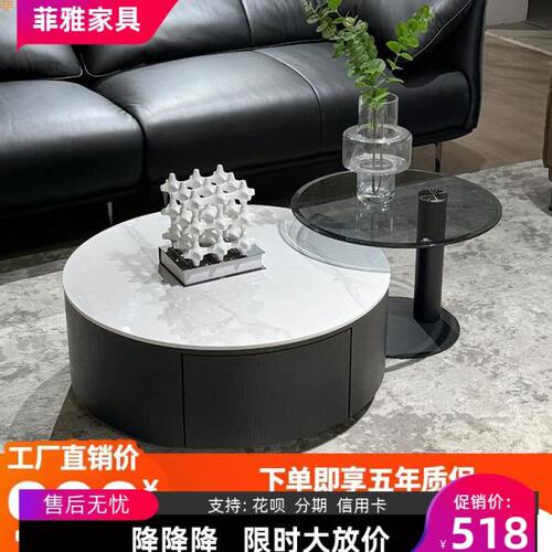 家用小新款板圆形客厅边几2024茶几轻奢茶几高级岩感户型钢化玻璃