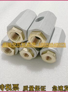 放空压机00225空490放-03止回阀泄10阀阀0-042现货6/寿力04225