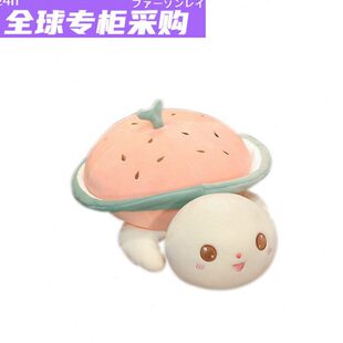 大号睡觉乌龟抱枕玩偶毛绒玩具海生日可爱床上公仔日本礼龟布娃娃