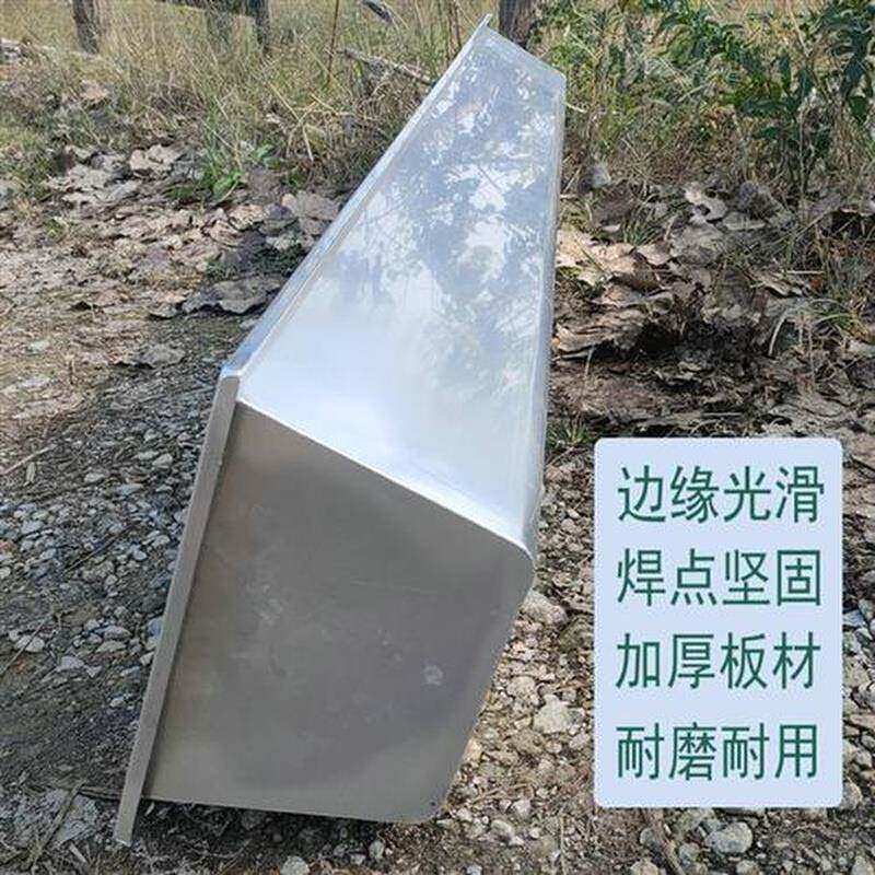 羊槽食槽不锈钢喂羊食槽牛槽食槽牛用喂水槽羊槽子喂羊槽羊槽食槽