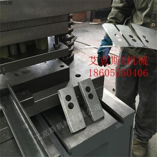 长方形联模具冲床冲剪冲孔多功能型腰圆模具液压孔冲孔压机合