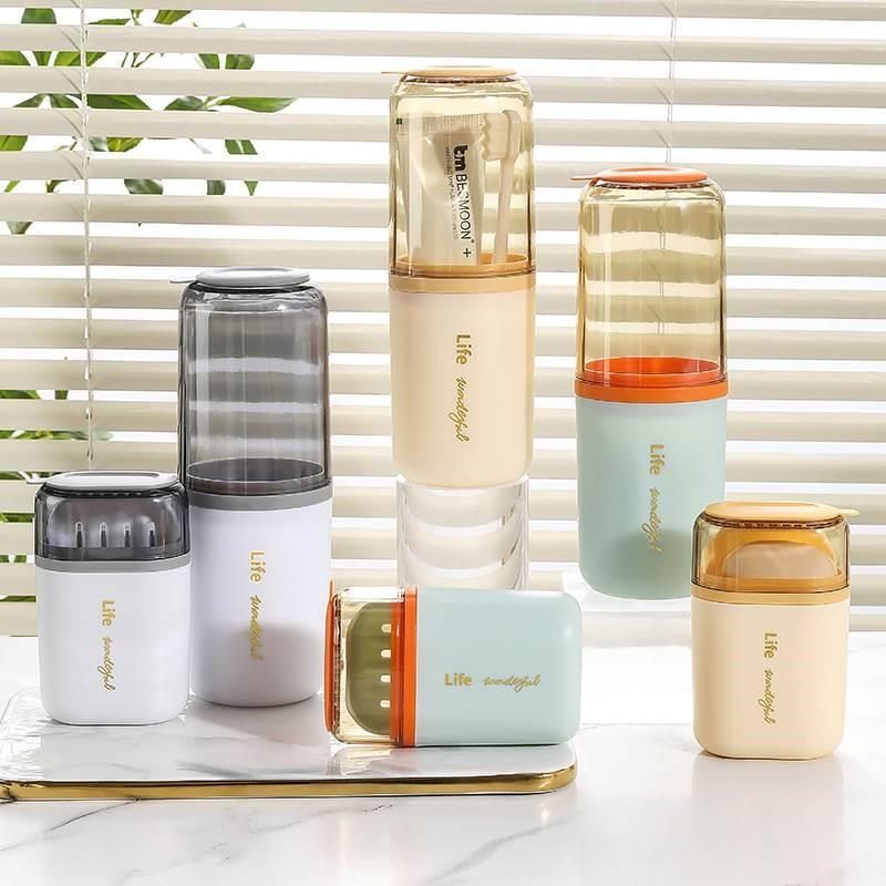 新款旅行漱口杯刷牙杯便捷牙具收纳杯出差套装旅行洗漱杯套装简约