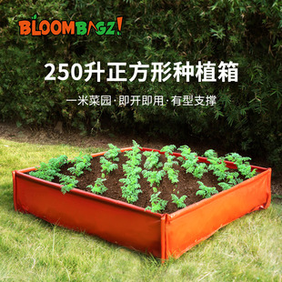 种植箱种菜神器j专用箱楼顶蔬菜盆家庭阳台特大家用花盆正方形花