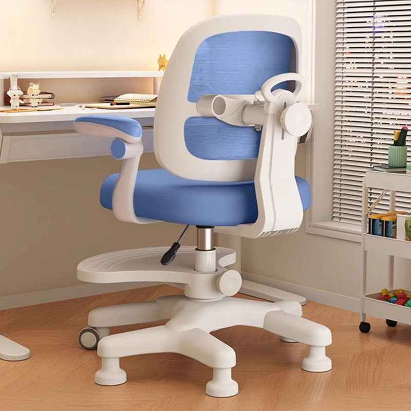 儿童学习椅可升降调节座椅小学生家用办公椅作业靠背椅子书桌凳子,住宅家具,儿童学习椅,淘宝优惠券,粉丝福利购,淘宝优惠卷