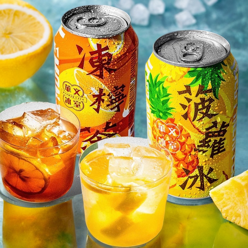港式茶餐厅菠萝冰果冻宁茶