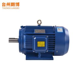 廠家直銷三相交流7.5 45KW三相異步電動機380v全銅電機