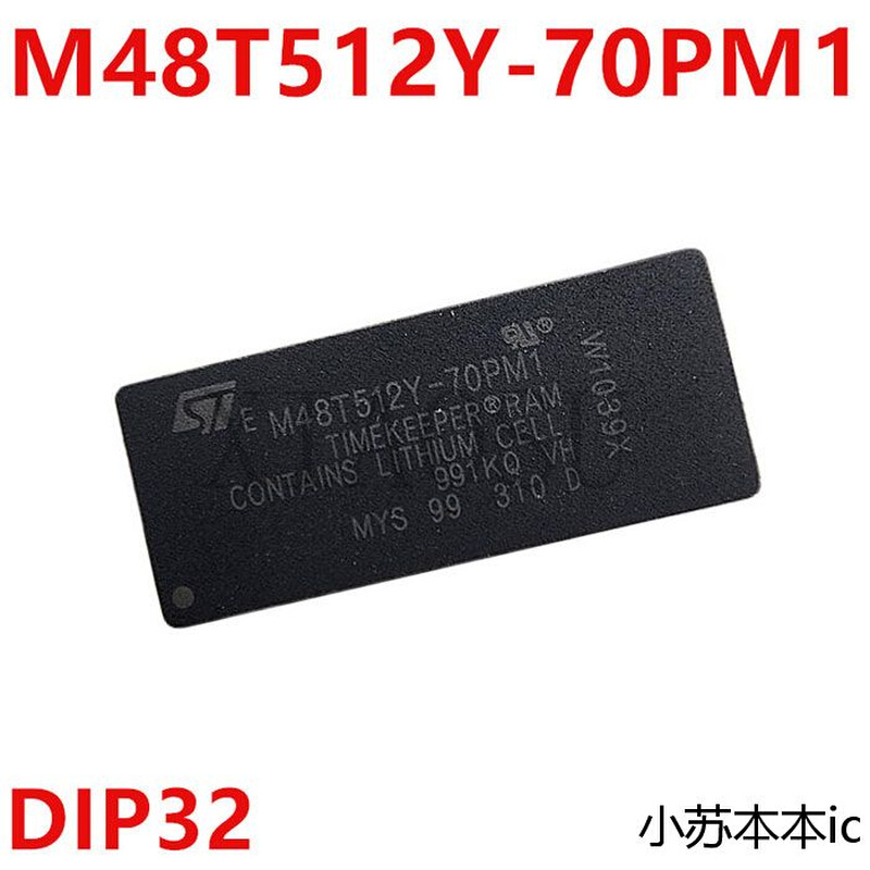 全新 M48T512Y-70PM1 M48Z512AY-70PM1计时器直插DIP-32脚芯片