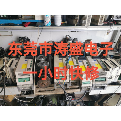 广州数控伺服维修GS2030T-NP1 GS2050T 2100T 2045 GS3000