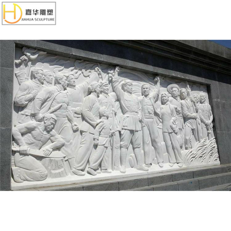 石雕浮雕汉白玉文化人物浮雕革命战争墙贴大理石浮雕壁画定制挂件