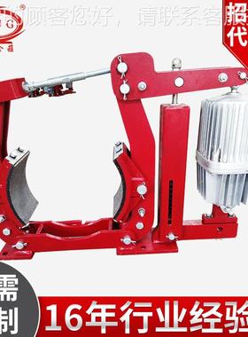 厂家生产现货供应YWZ5-400/E121电力液压制动器河南金箍制动器