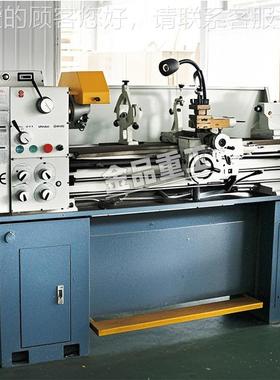 小CZ1340型用车家床CZ3401G台普通车床厂家直供1340台式迷式你小