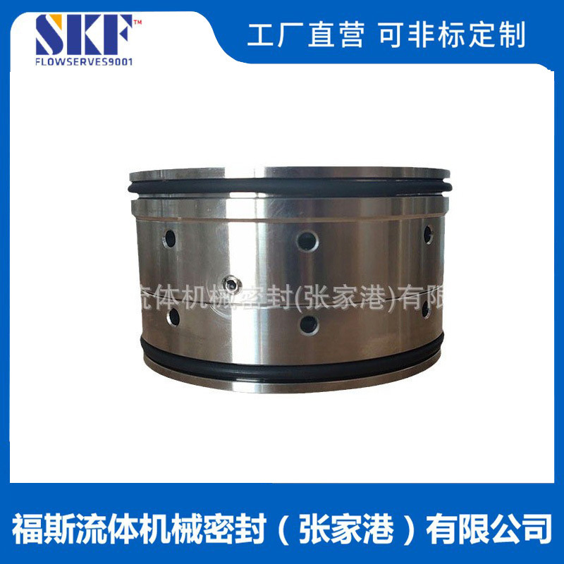 源头厂家 威乐水泵机械密封 EMU-50机械密封 热水循环泵机械密封