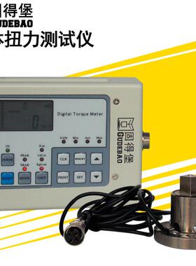 2代数显扭力测试仪 分体式扭力仪500KG选装力扭力计HIT-500