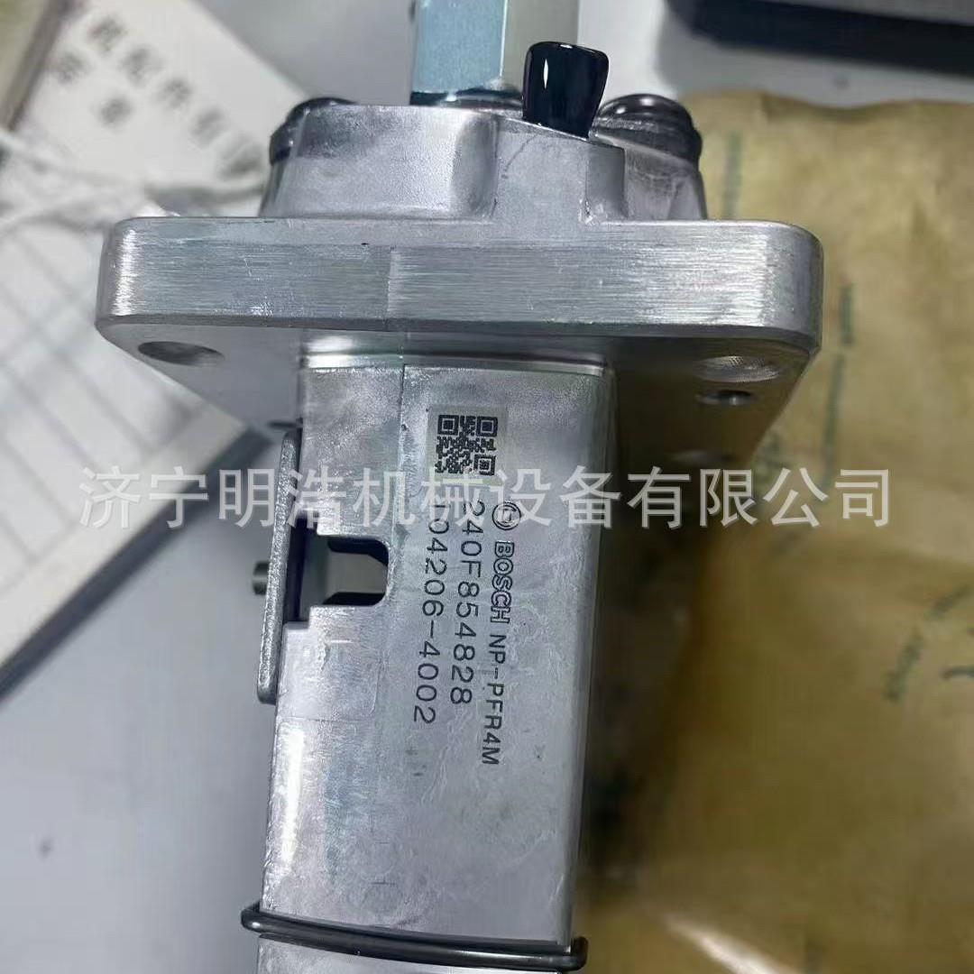 燃油泵104206-4002V1505燃油喷射泵适合久保田挖掘机发动机