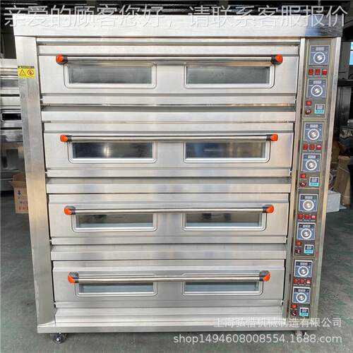 层146盘20盘燃气箱 烤炉 大FD型e3层9盘烤箱 4 deck Ov烤en Gas o